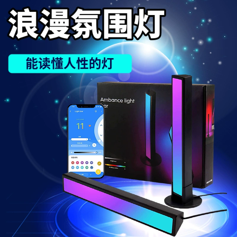 Индустриальная LED настольная лампа, ноутбук, свет, bluetooth