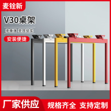 Դ�^�S��V30���܆�늙C����֧�ܵ��b�����ۯB���h��Ӗ���_