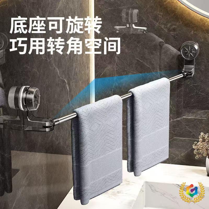 厂家供应吸盘毛巾架免打孔卫生间壁挂浴巾架浴室伸缩收纳架拖鞋架