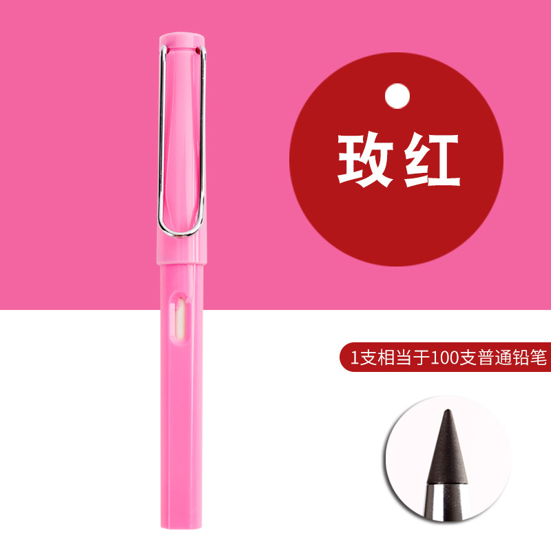 Estudiantes populares en línea populares de primaria y secundaria, lápiz eterno, tecnología negra, borrable, sin cortes, no es fácil de romper, reemplazar lápiz HB