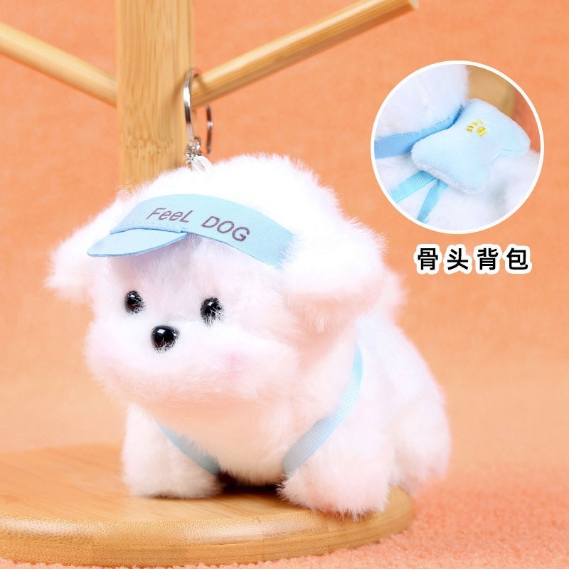 かわいい子犬ペンダントウエストハイランド犬ぬいぐるみおもちゃ人形バックパックキーホルダーペンダントガールフレンドギフト|undefined