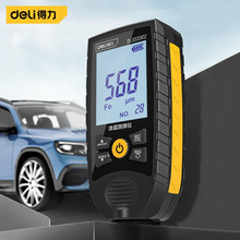 TӜyx߾܇Ĥx܇Ĥșzyx 0