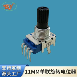 电位器;编码器;波段开关