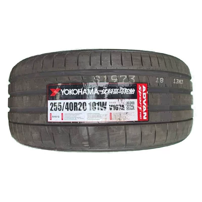 Lingke 05 25540r20, Vehicle tire