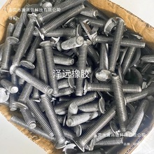 ˨ƽƤݔ͎AúCיCݽzӾo̼