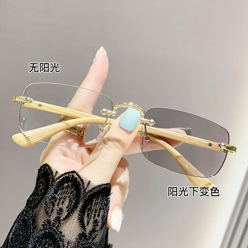 防蓝光高级感木纹商务防蓝光变色无框眼镜成品复古竹木腿老花眼镜