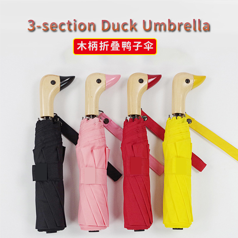 Creative Manual Dual-Use Umbrella for Sun and Rain, Personalized 70% off Cute Wooden Handle Duck Head Umbrella, Women's Cartoon Solid Color Sun Umbrella Wholesale