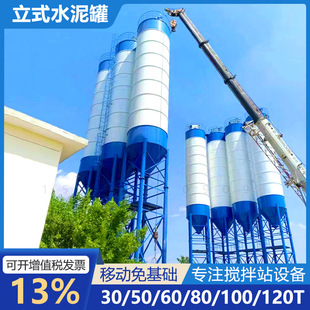 ��ʽˮ���Ƭ���޷�ú�ҷ۠�200/150/120��ɢ�bˮ���}
