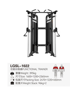 La fuerza de la serie de squat push-up gantry pull-up dispositivo pequeño pájaro hombro pierna entrenamiento abdominal