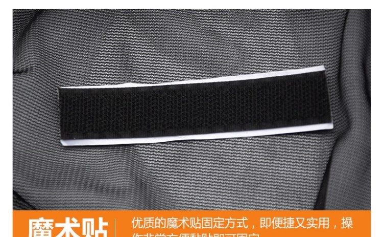 汽车车门玻璃罩车窗门纱网防蚊纱窗户外防虫遮阳罩大小汽车货车窗详情图13