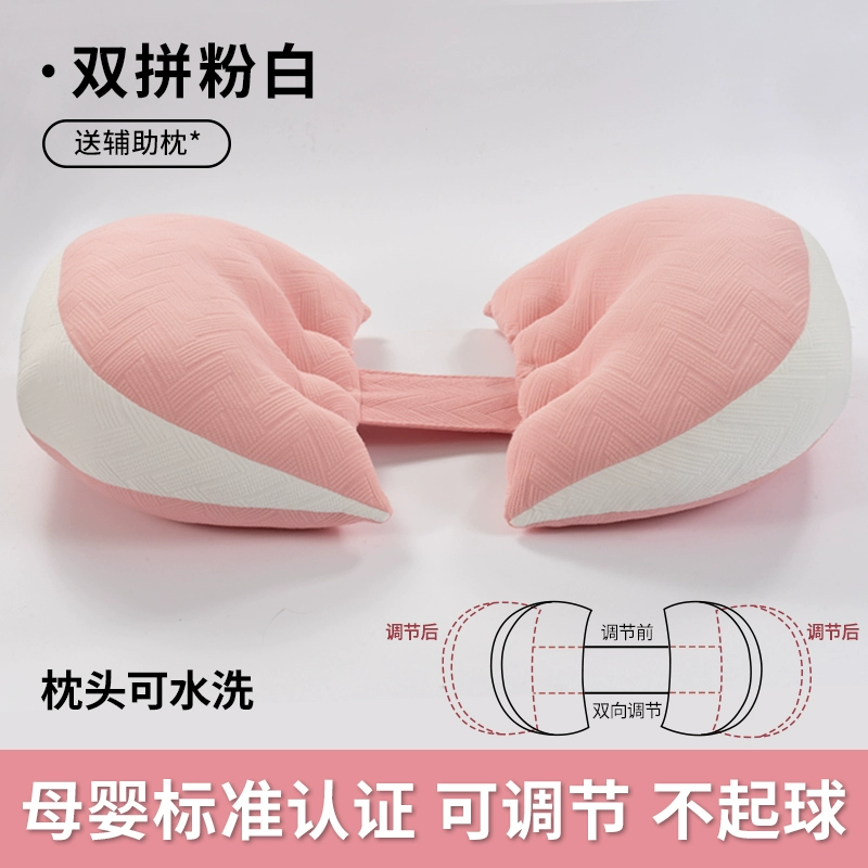 Pillow for sleep