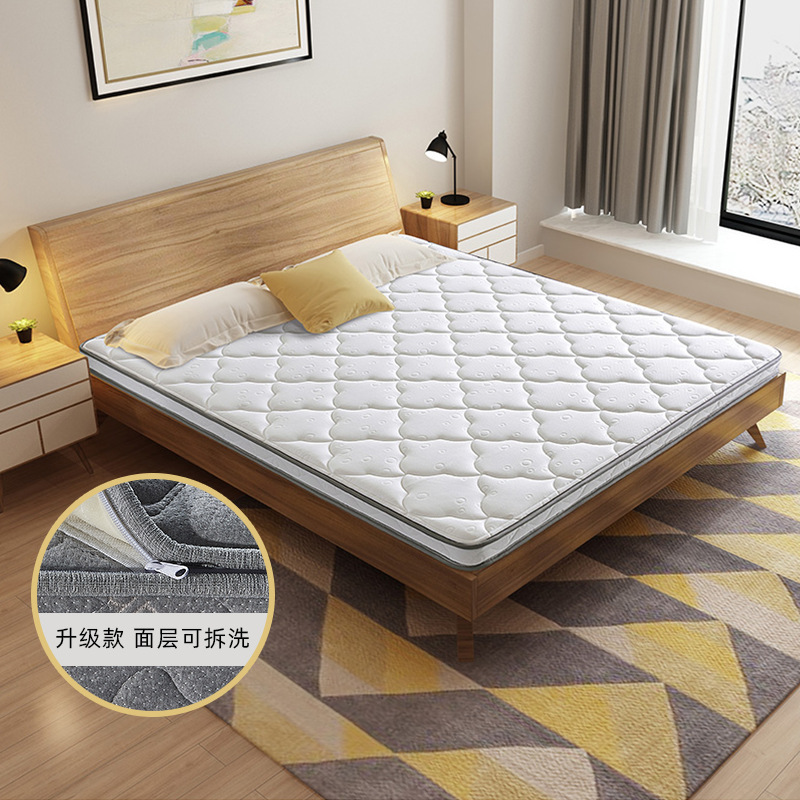 Children's S-shaped jute mattress brown mat Simmons latex Ridge protection brown cotton tatami can be customized factory price