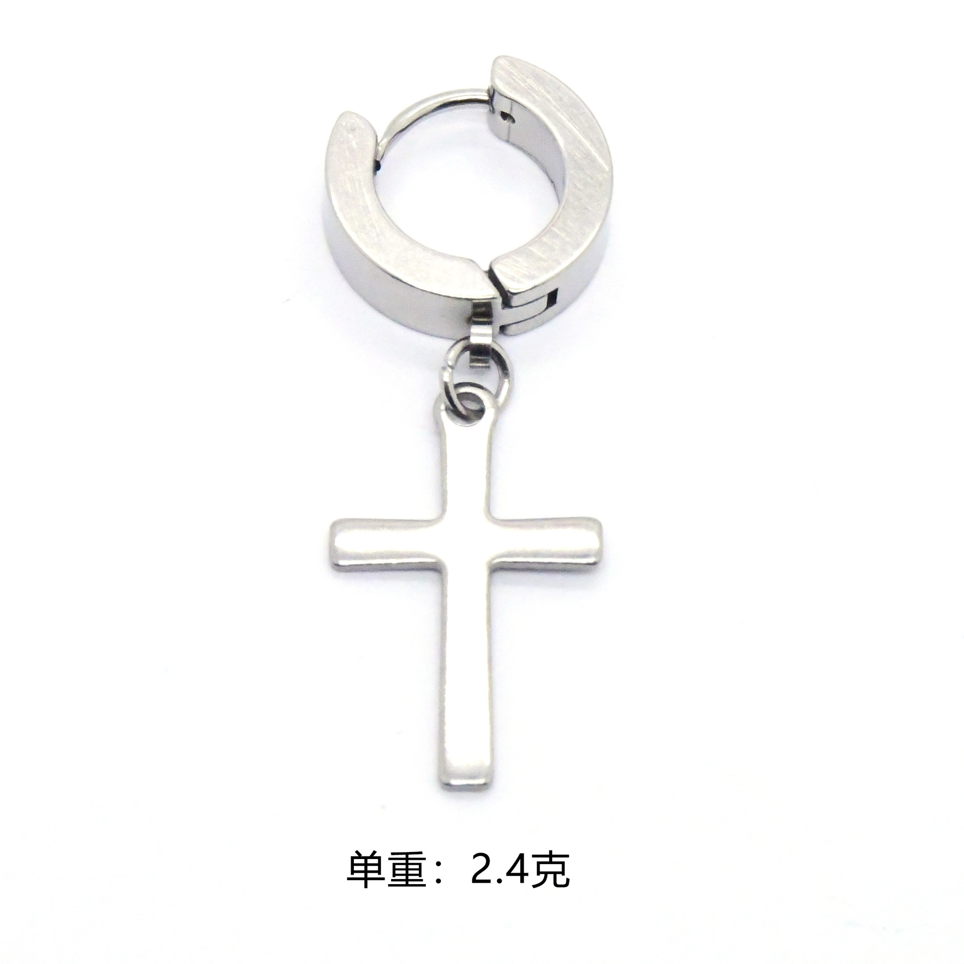 Cross (Ear Button) [No. 1]