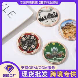 钥匙扣;化妆镜;冰箱贴