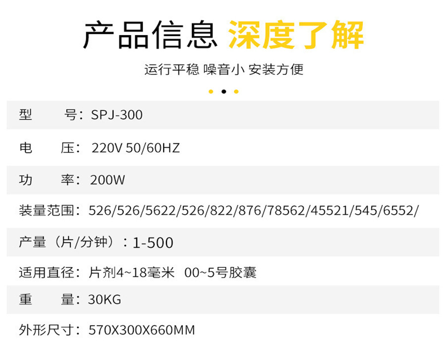“微信截图_20220608150719