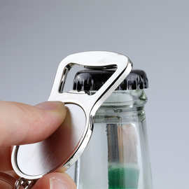 创意开瓶器钥匙扣金属啤酒酒瓶起子挂件文字图片logo广告礼品