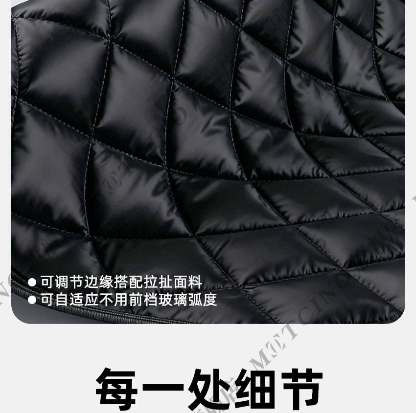 Car snow cover front windshield magnetic snow frost protection thickened