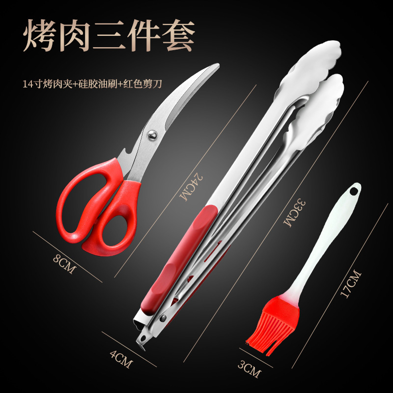 Clipe de barbacoa silicona resistente al quemado resistente a altas temperaturas clip de filete frito clip de pan asado clip de colza frita clip de tijeras