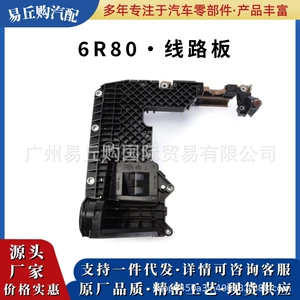 6R80 Kompüter Plakası 6at Transmissiya Plakası Al3Z-7G276D Ford Raptor Everest üçün