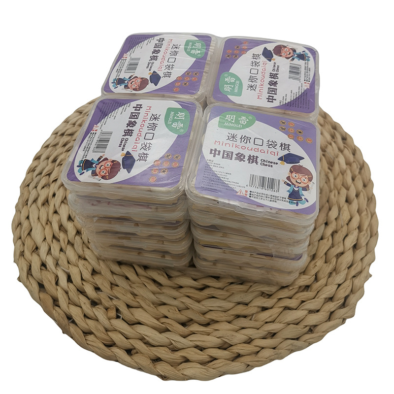 F1123 mini bolsillo ajedrez infantil magnético juegos tradicionales de ajedrez y tablas 2 dólares tienda al por mayor