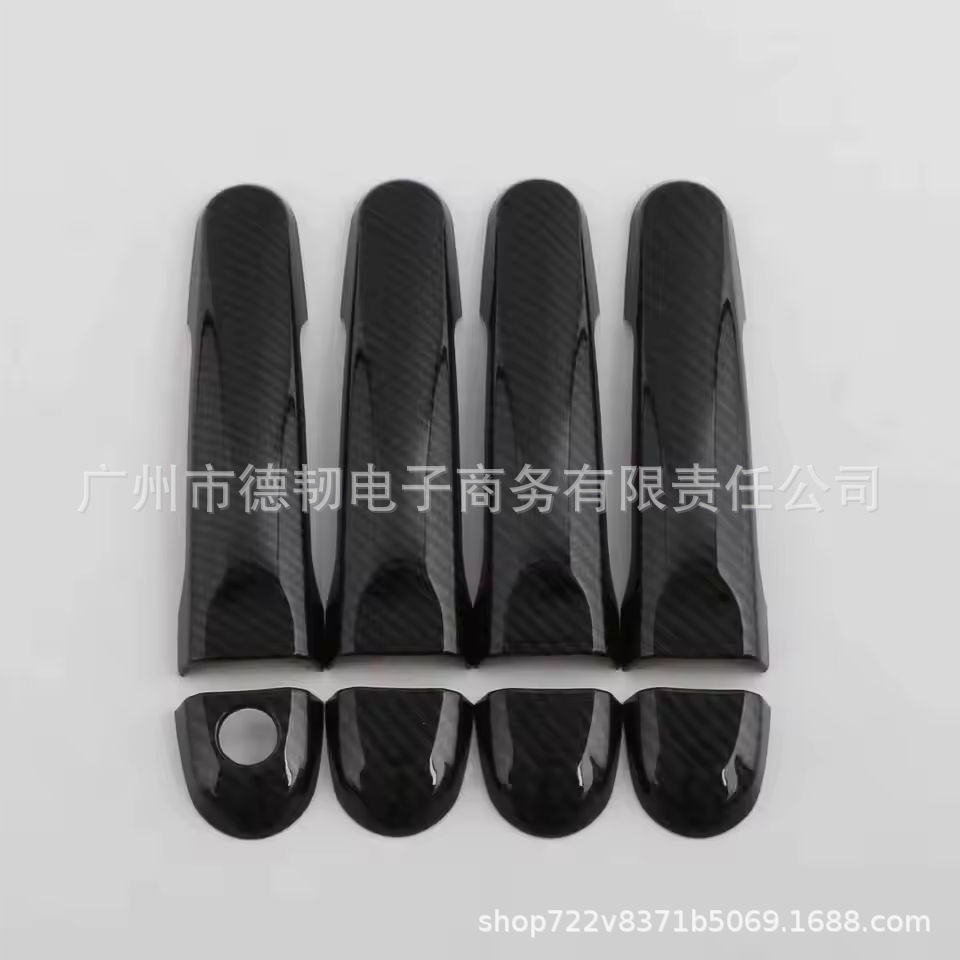 Suitable for 10-15 Nissan March Micra K13 Electroplated Handle Cover Outer Handle Door Handle