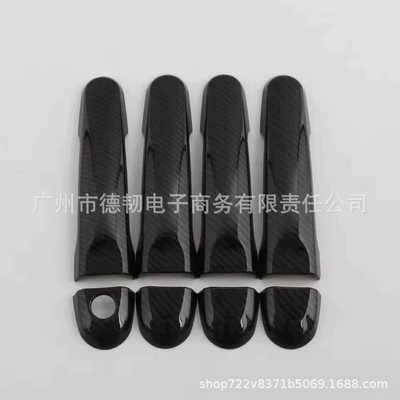 K13 Electroplated Handle Cover | Portal Wrist