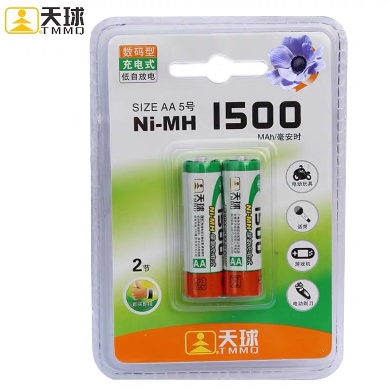 天球5号电池AA高容量镍氢充电电池五号1500mAh循环适玩具现货批发