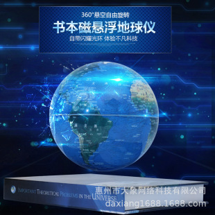 �őҸ�����x6��l�����D����Ҿ��b��k���Ҕ[�����նY�﹤ˇƷ