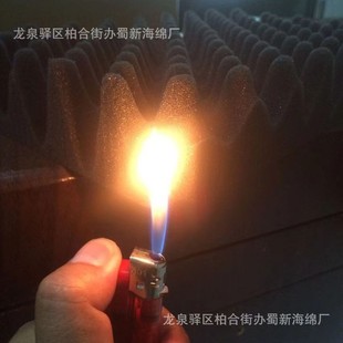 Factory Supply Industrial Flame Retardant Sponge/Industrial Fireproof Sponge/Industrial High Flame Retardant Sponge/Industrial High Temperature Resistant Sponge