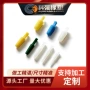 保护内孔定制手拉橡胶塞