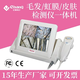其他美容仪器;其他光学仪器;放大镜