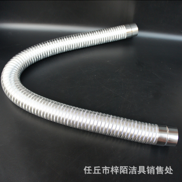 厂家批发燃气热水器排烟管铝箔烟管60全铝管排气管大小头软管