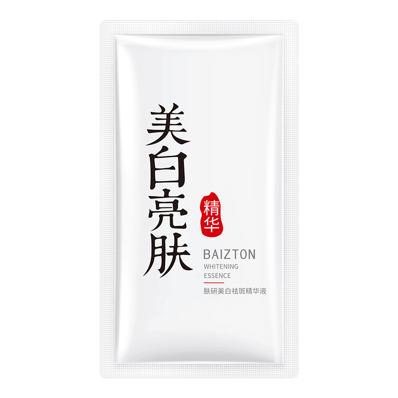Sérum Facial Blanqueador Despigmentante Hidratante y Humectante para Rostro