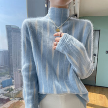 欧美ins风100%纯羊毛衫女高领轻奢高级感拼色毛衣软糯亲肤针织衫