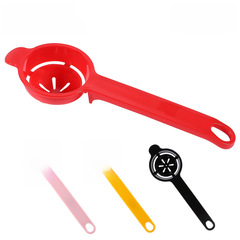 Creative plastic egg yolk separator egg divider egg filter kitchen baking egg yolk white separator egg separator