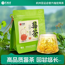 ˇ���ò��~ݮ��75g���b���ҽ�ԭ�a��ɫ���~�¿���~�r��ѿ��ظ�