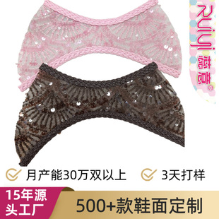 ��Ƭ�W���ٽz�齑��߅����Ь�� ��Ь��Ь����C荰��ƷЬ�����l