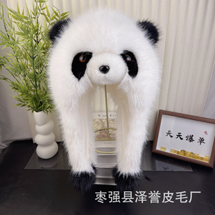 ��؈ñ�ӷº����H��ë�q����؈ñ�Ӷ���Ů�o��ñ��ͯС��ñ�ɶ���