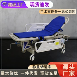医疗灯具;手术器械;工具车