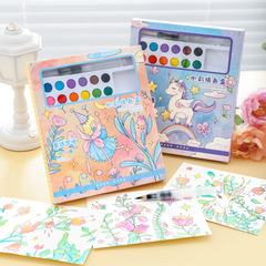 子供のための花の水彩絵の具