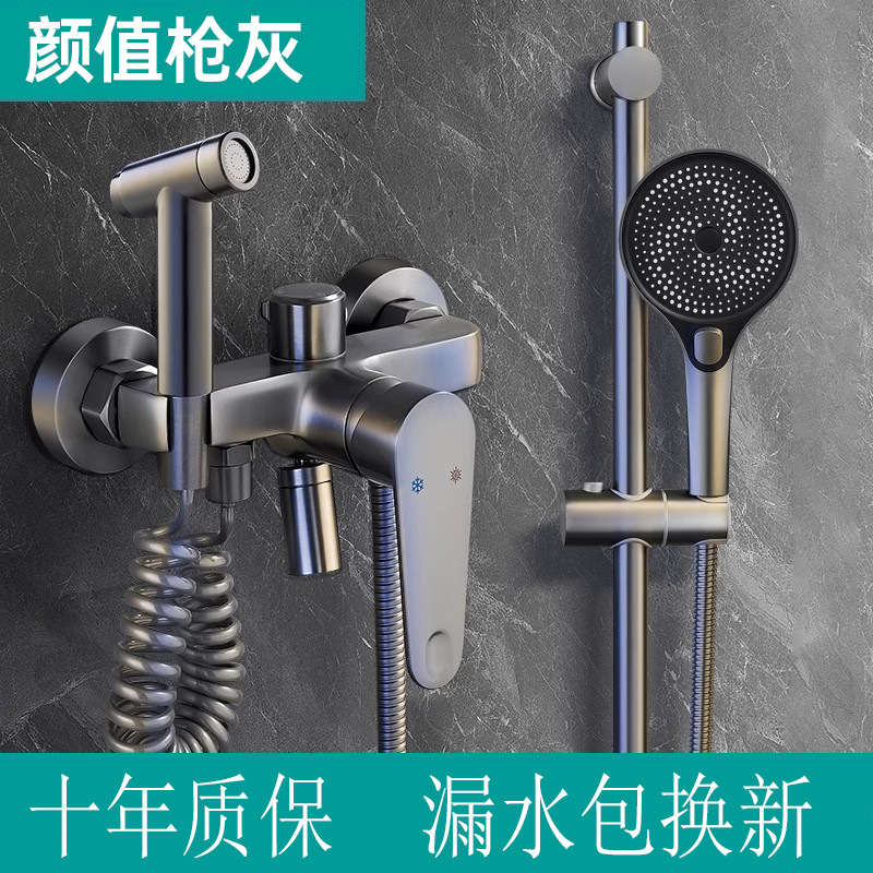 Ducha doméstica simple conjunto de ducha sin techo pulverización de baño de cobre todo tipo split boquilla de ducha con pistola de pulverización