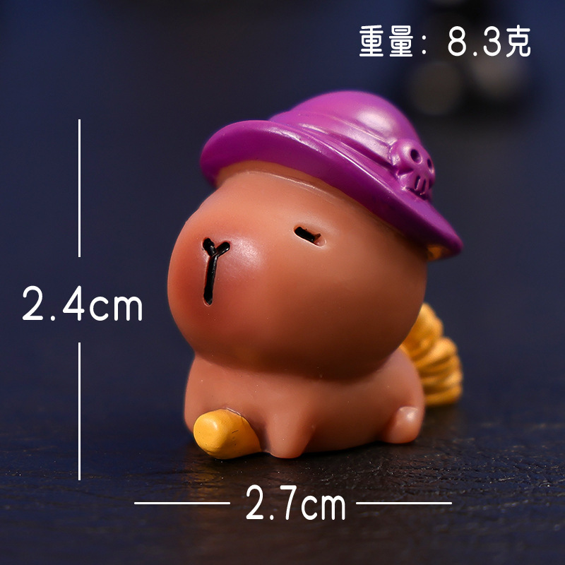 ハロウィン装飾品カピバラかわいい人形クリエイティブホームカー樹脂 diy 装飾装飾品工芸品|undefined