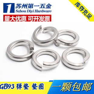 304/2205P䓏|\ɉ|Ȧ͏|ƬpͼӺA˾GB93