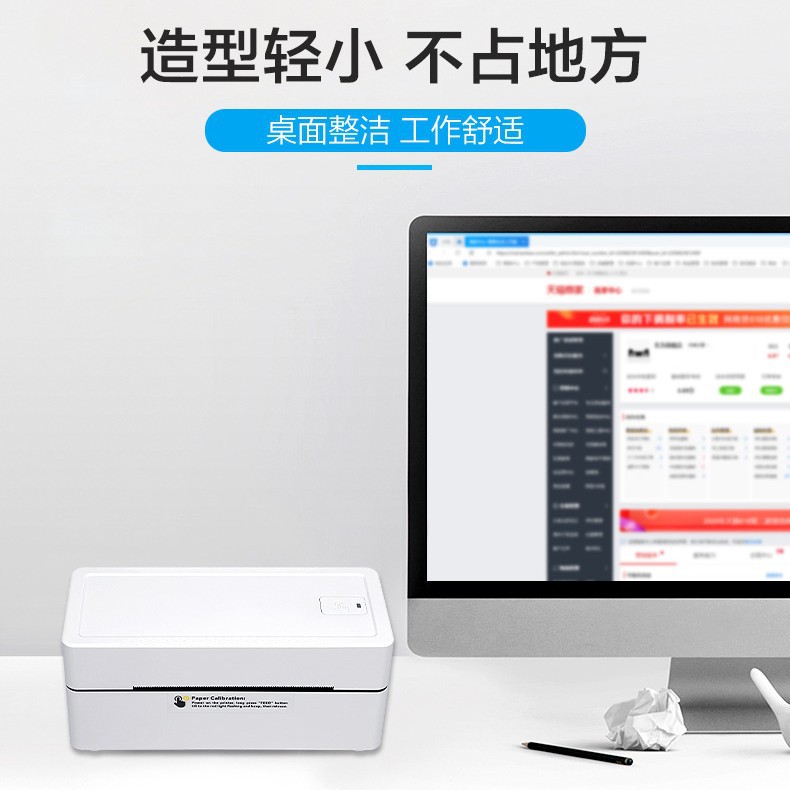 Dongwei TDL408H 4-inch Thermal Label Printer - Wireless Bluetooth 3
