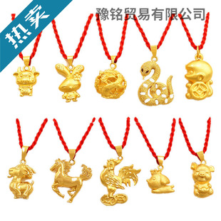 ����ɫ���^��僽���K��Խ��ɳ��12��Ф�����S��ɫ�����^����