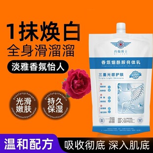 ���������w���̝�������ˬ������ˬ����ā���wȫ�����Ý��w�Sԭ�z