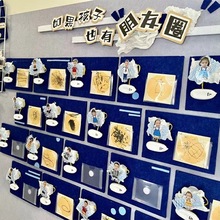 幼儿园环创视听主题墙面走廊教室一对一倾听互动留言墙区角区域投