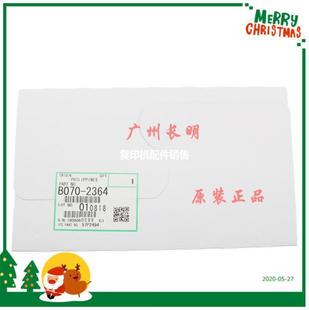 ԭ�b����7500늘O�z7001 8000 2075 9001 1075 7502 7501��늽z