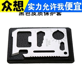 汽车清洁工具;其他汽车内饰;车用置物袋