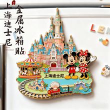 �Ϻ���ʿ�����ƽ����������N���ξ��c�o��Ʒ���B����������